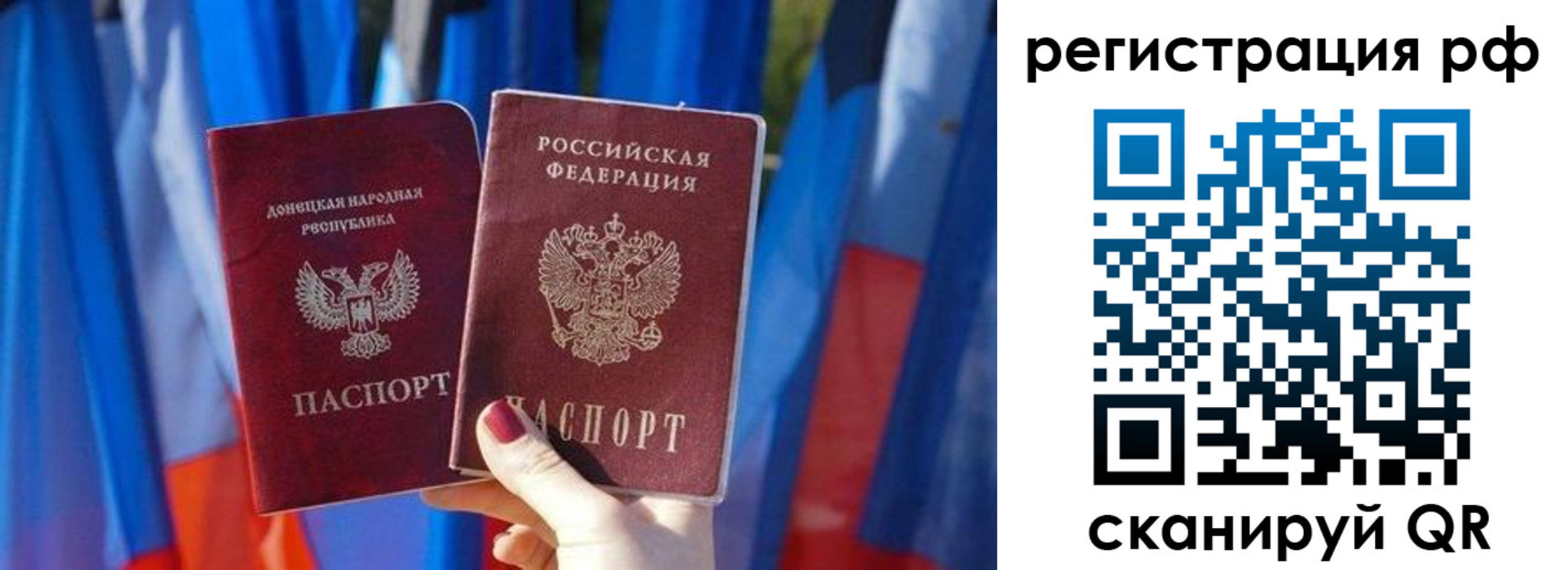 где прописаться в Пикалёво