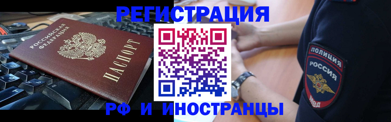 пропишу в квартире в Пикалёво